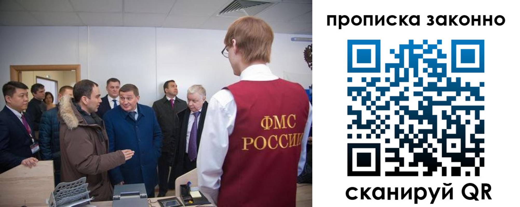 пропишу в квартире в Белёве